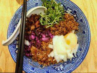 One of the best Dan Dan Men available, right here in the red dot