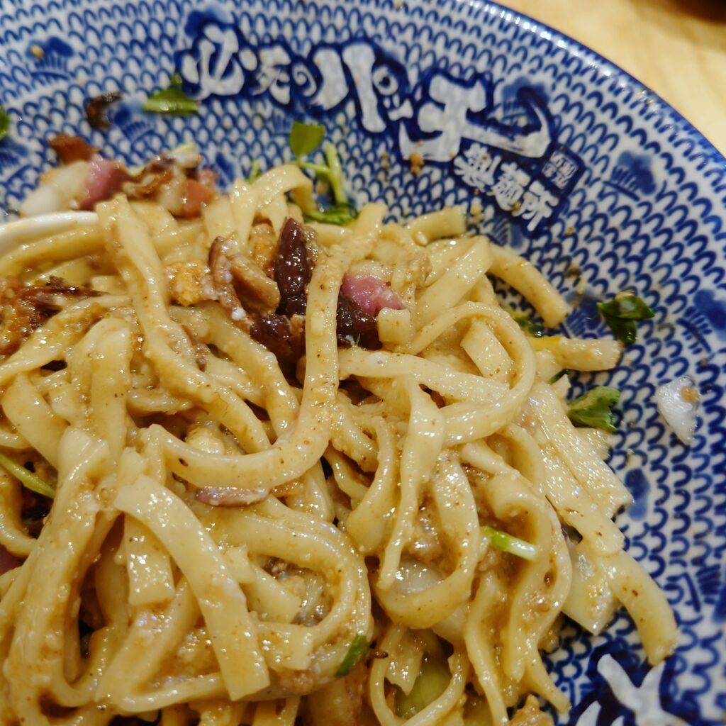 Enishi noodles