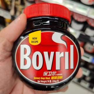 Bovril